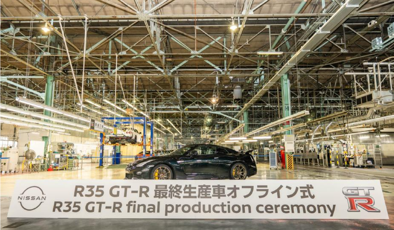 20250901-NISSAN- (2).png