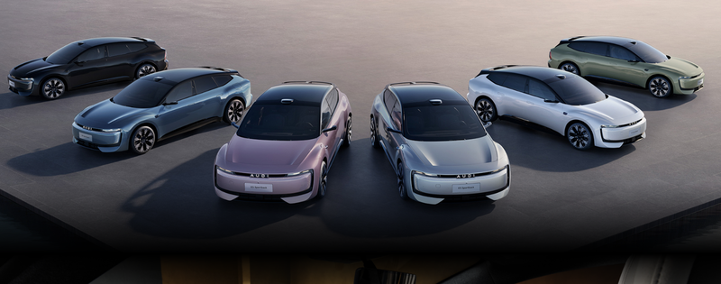 20250907_AUDI E5 (1).png
