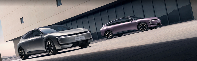 20250907_AUDI E5 (3).png