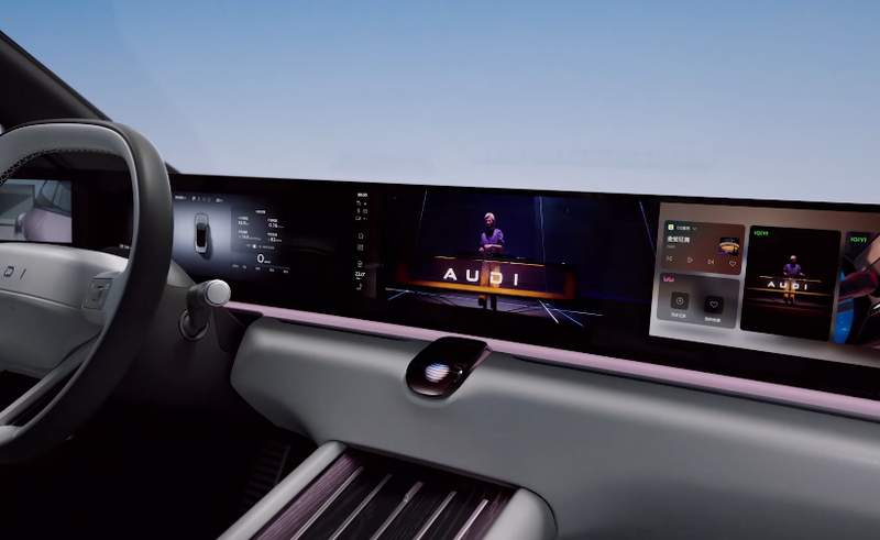 20250907_AUDI E5 (6).png
