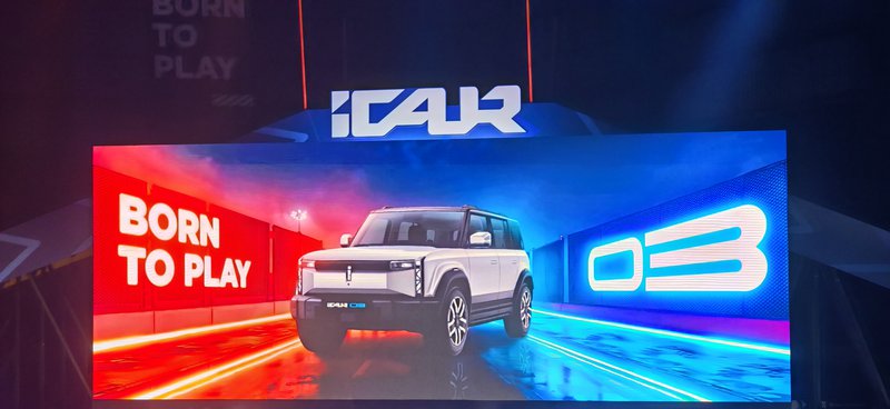 20250909 iCaur-Back_10.jpg