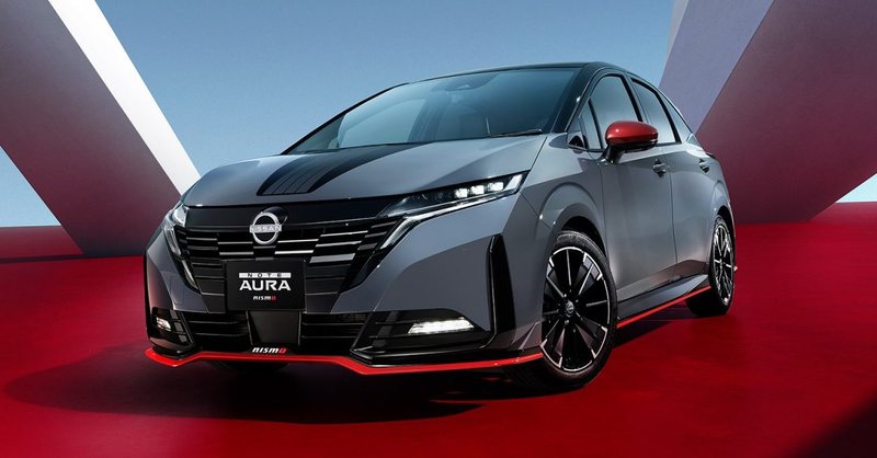 20250910 Nissan Aura Nismo_05.jpg