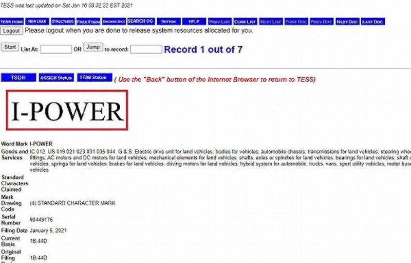 ▲Nissan 于 2021 年注册的 I-Power 商标，日媒指出将正式启用。