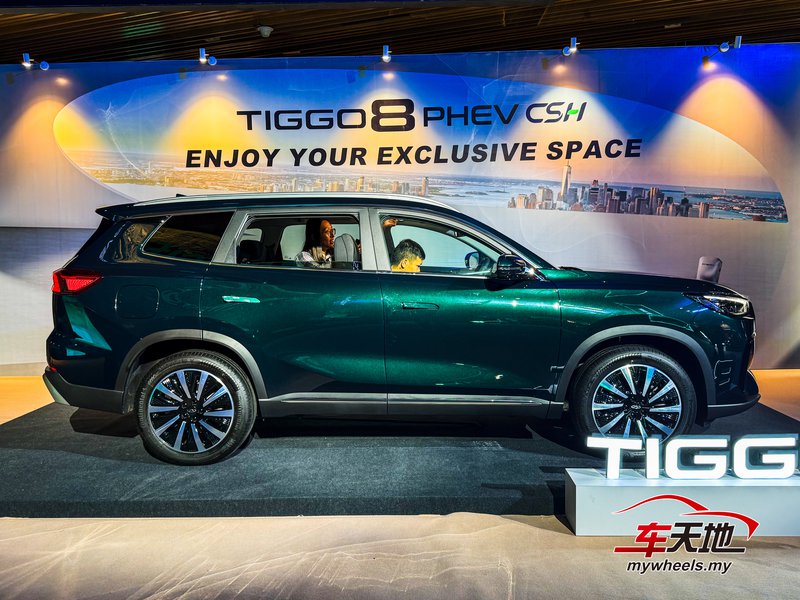20251003 Chery TIGGO 8 PHEV (3).jpeg