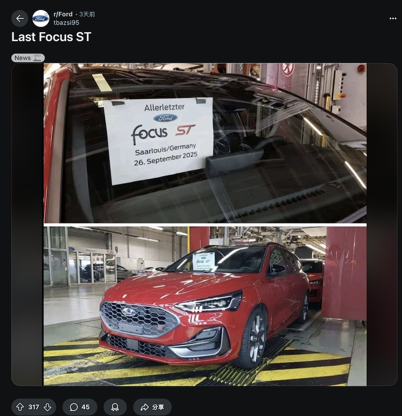 ▲这张照片源自美国社群 Reddit,由 Ford Authority 于 9 月 26 日分享。(图:Reddit)