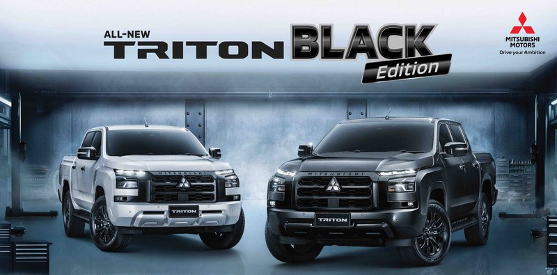 ▲Triton Black Edition 特仕版将同步登场展出。