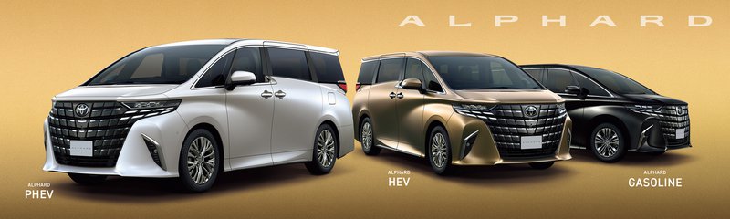 20251014-TOYOTAALPHARD- (4).jpg