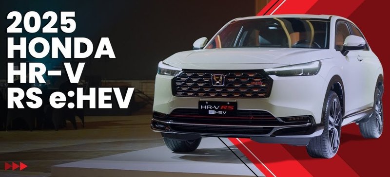 20251022 HR-V eHEV RS_01.jpg
