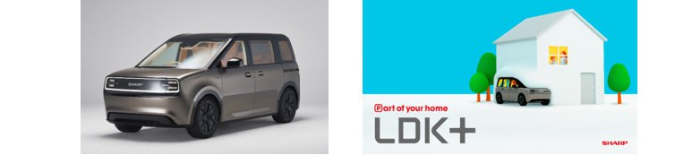 20251025_Sharp LDK 1.jpg