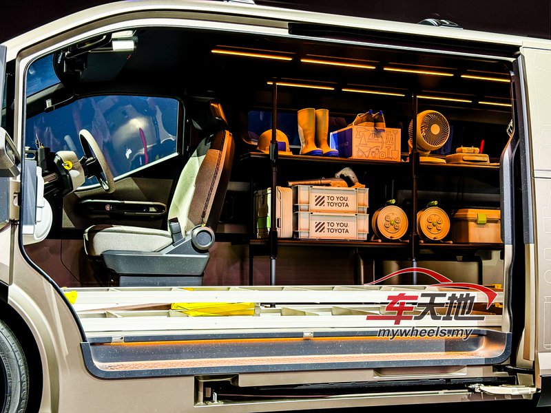 20251031_Toyota Hiace Concept_IMG_1601.jpg