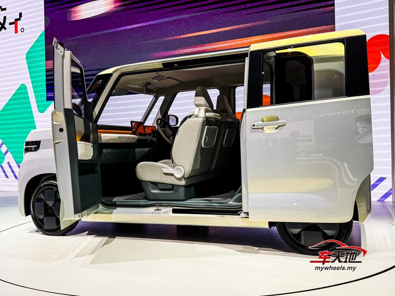 20251101 Daihatsu K-VISION_03.jpg