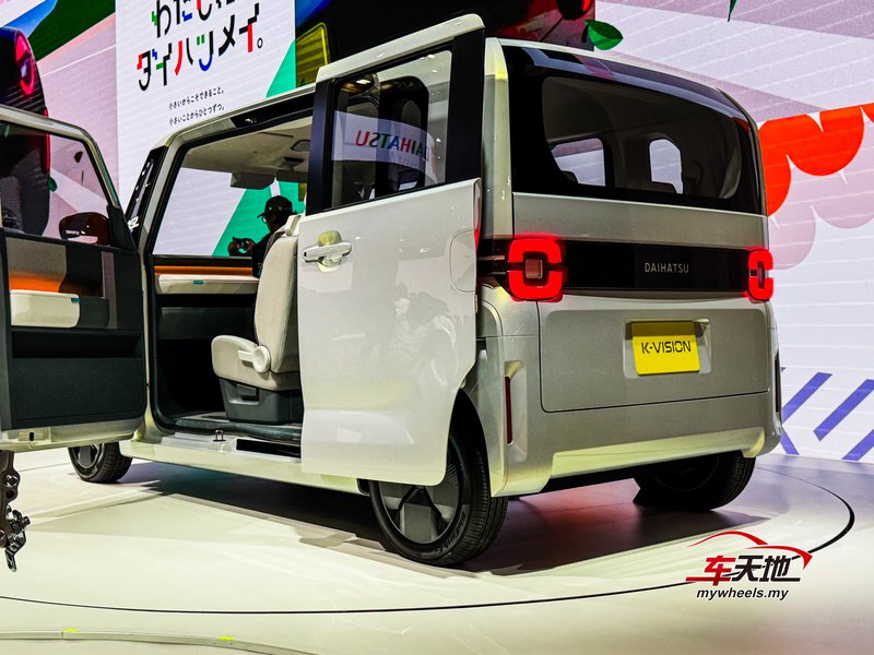 20251101 Daihatsu K-VISION_04.jpg