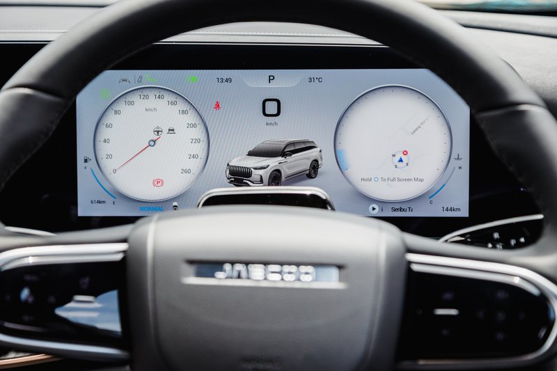 2050718_Jaecoo J8_19.jpg