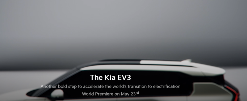 240508_KIA EV3.png