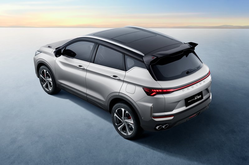 ALL-NEW-X50 EXT Quarter Rear Left High Angle.jpg