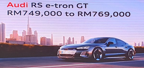 Audi-e-tron_20230209_175713.jpg