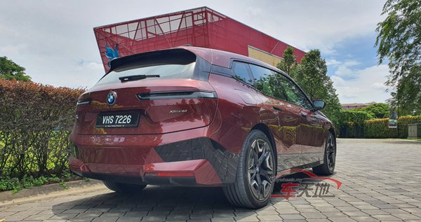 BMW-Ix-XDrive40-20221021_122945.jpg