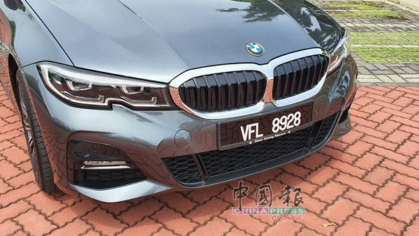 BMW 330e M Sport_20210424_113318.jpg
