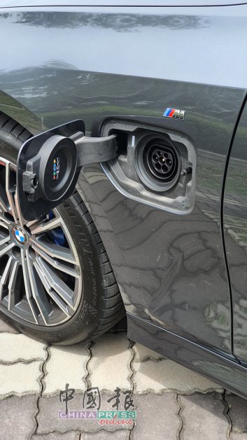 BMW 330e M Sport_20210424_113720.jpg