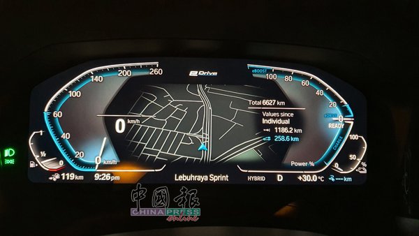BMW 330e M Sport_20210425_212605.jpg