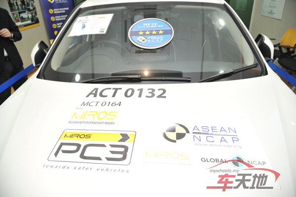 ▲马来西亚交通部属下道路安全研究所于2011年，与全球新车评估计划合作，在马六甲设立东协第一家新车评估计划中心，以进行各项车辆碰撞测试。
