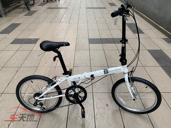 Dahon-1.jpg