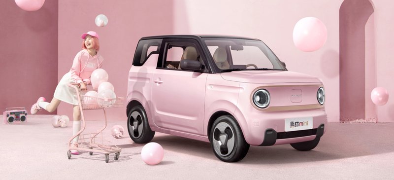 Geely-Panda-Mini EV_05.png