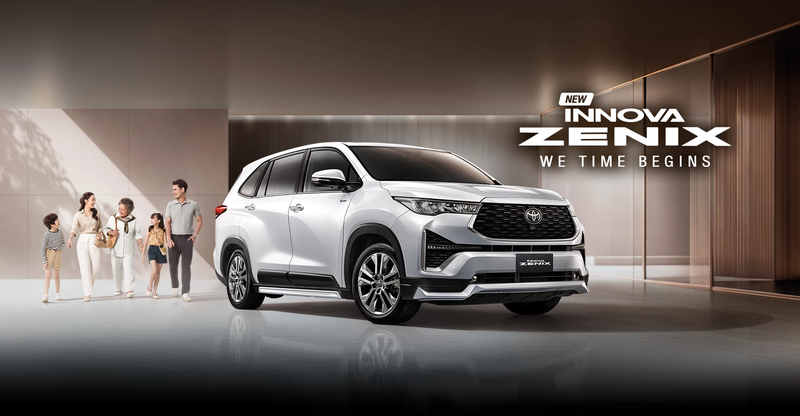 Innova Zenix051025—1.png