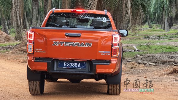 Isuzu D-MAX X-Terrain_20210409_111200_resized.jpg