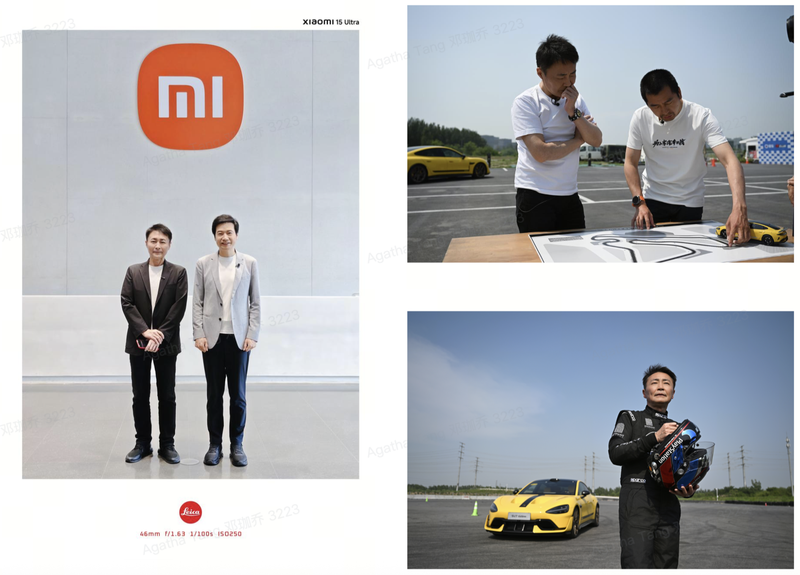 Kazunori Yamauchi x Lei Jun (2).png