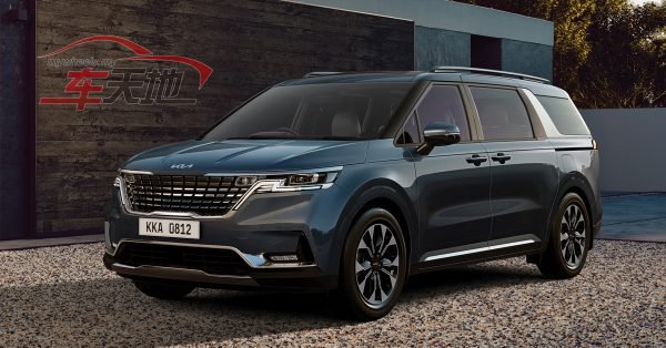 ▲外形美观大气的全新Kia Carnival。