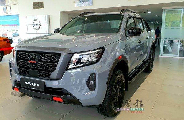Nissan_Navara_20210416_155847.jpg