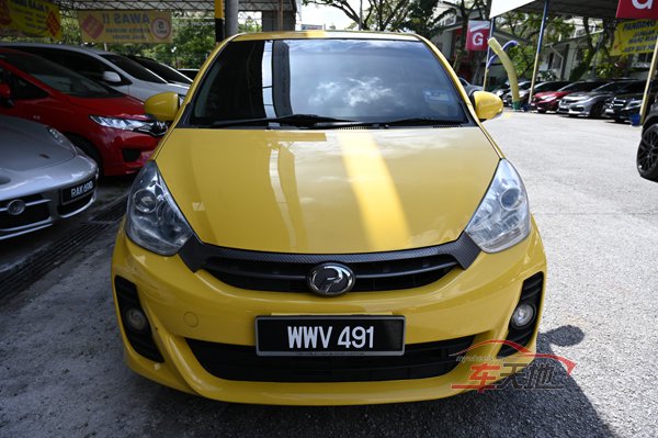 Perodua Myvi_FE221221skhA10.jpg
