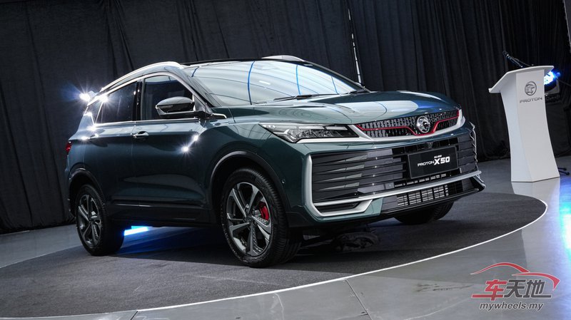 Proton-X50-Preview-01242.jpg