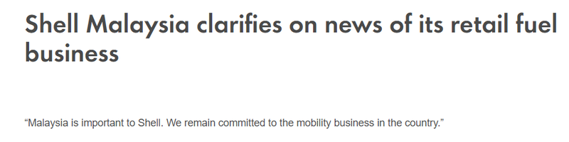 Shell statement.png