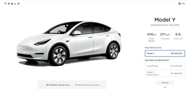 Tesla-Model-Y(RWD).jpg