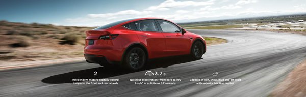 Tesla-Model-Y_02.jpg