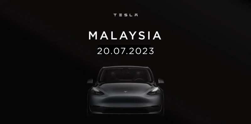 ▲特斯拉即将于7月20日正式在大马推介。