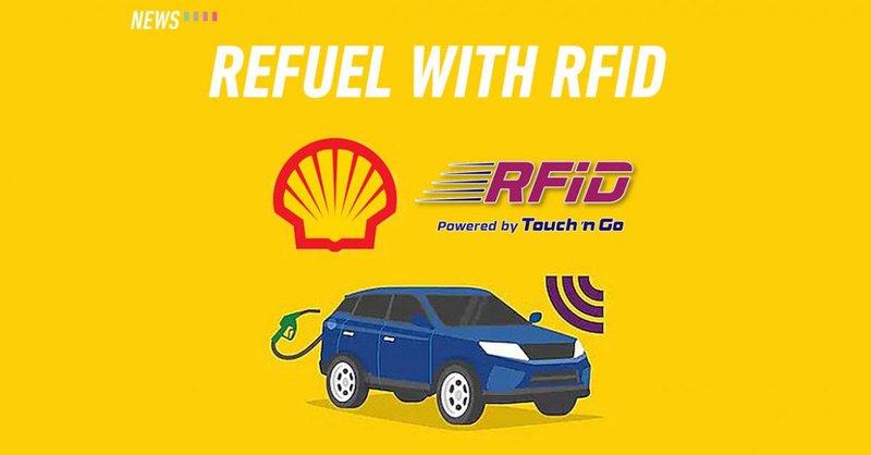 Touch N Go RFID.jpg