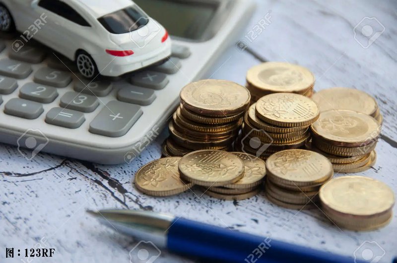 car-insurance123RF.jpg