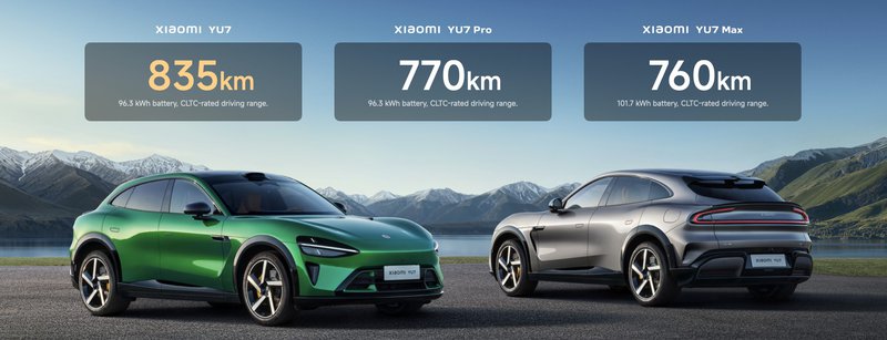 xiaomi YU7_CO1.jpg
